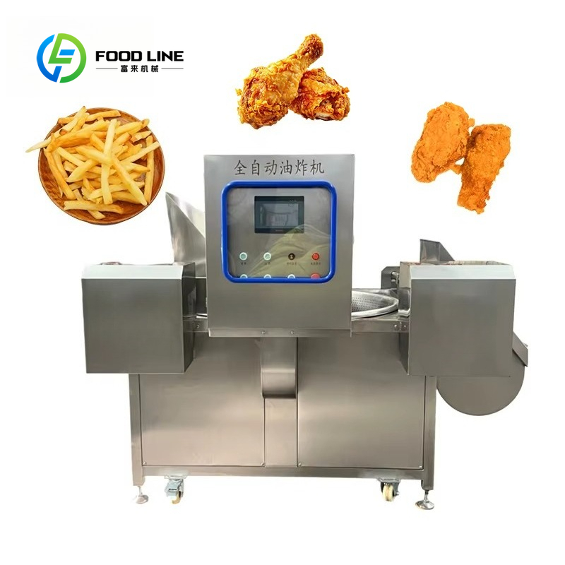 เครื่องทอดแบบสองถัง ประหยัดพลั - Food Energy Snacks บทวิจารณ์และราคา