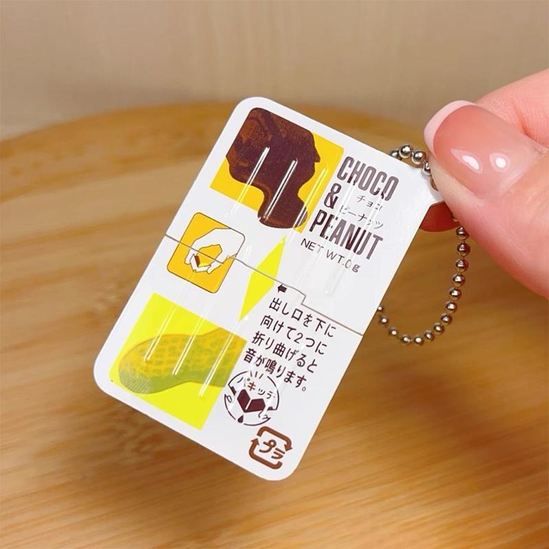 ของเล่นใหม่ 1 ชิ้น มินิแจมสแนป - Food Zinc บทวิจารณ์และราคา