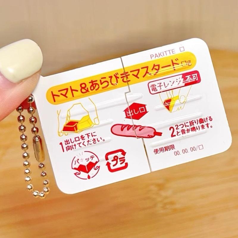 ของเล่นใหม่ 1 ชิ้น มินิแจมสแนป - Food Zinc บทวิจารณ์และราคา