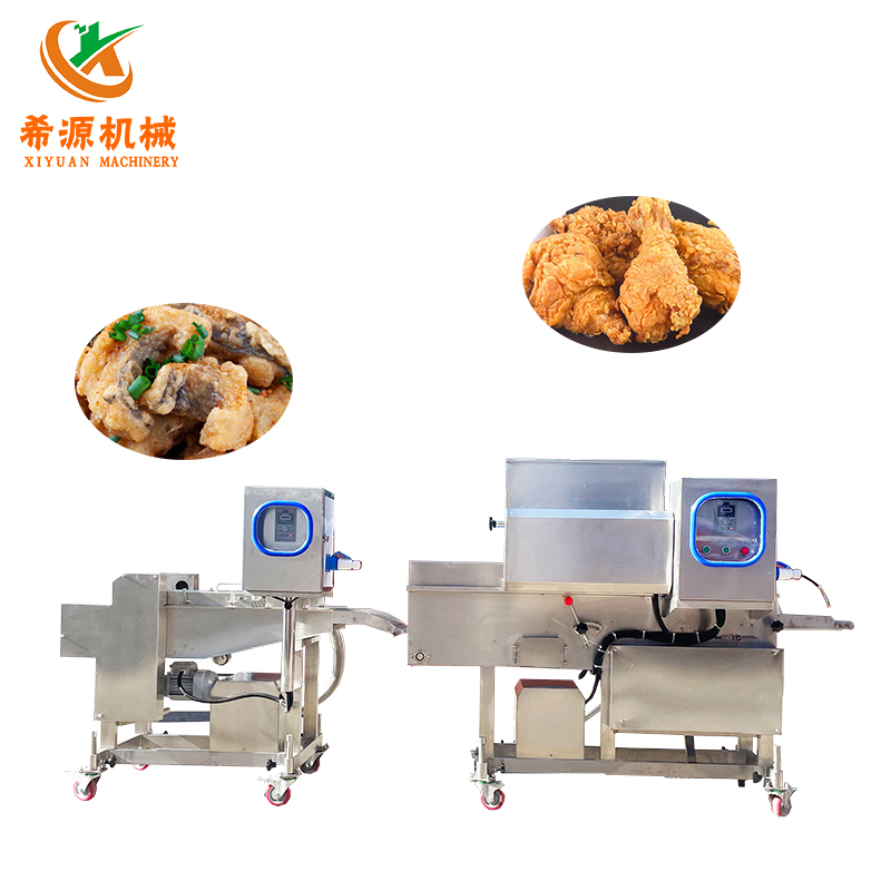 เครื่องทำเนื้อเคลือบแป้งสำหรับ - Food Energy Snacks บทวิจารณ์และราคา
